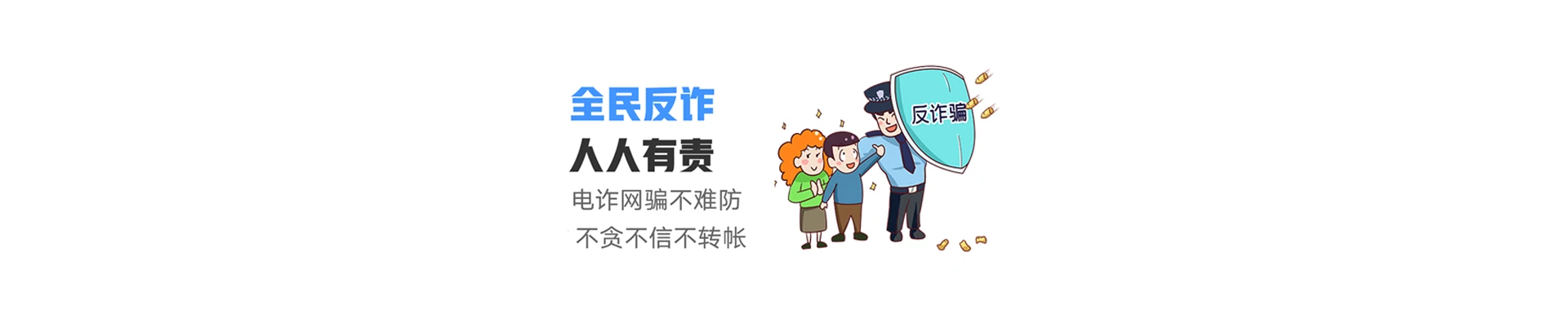 江夏区联通宽带